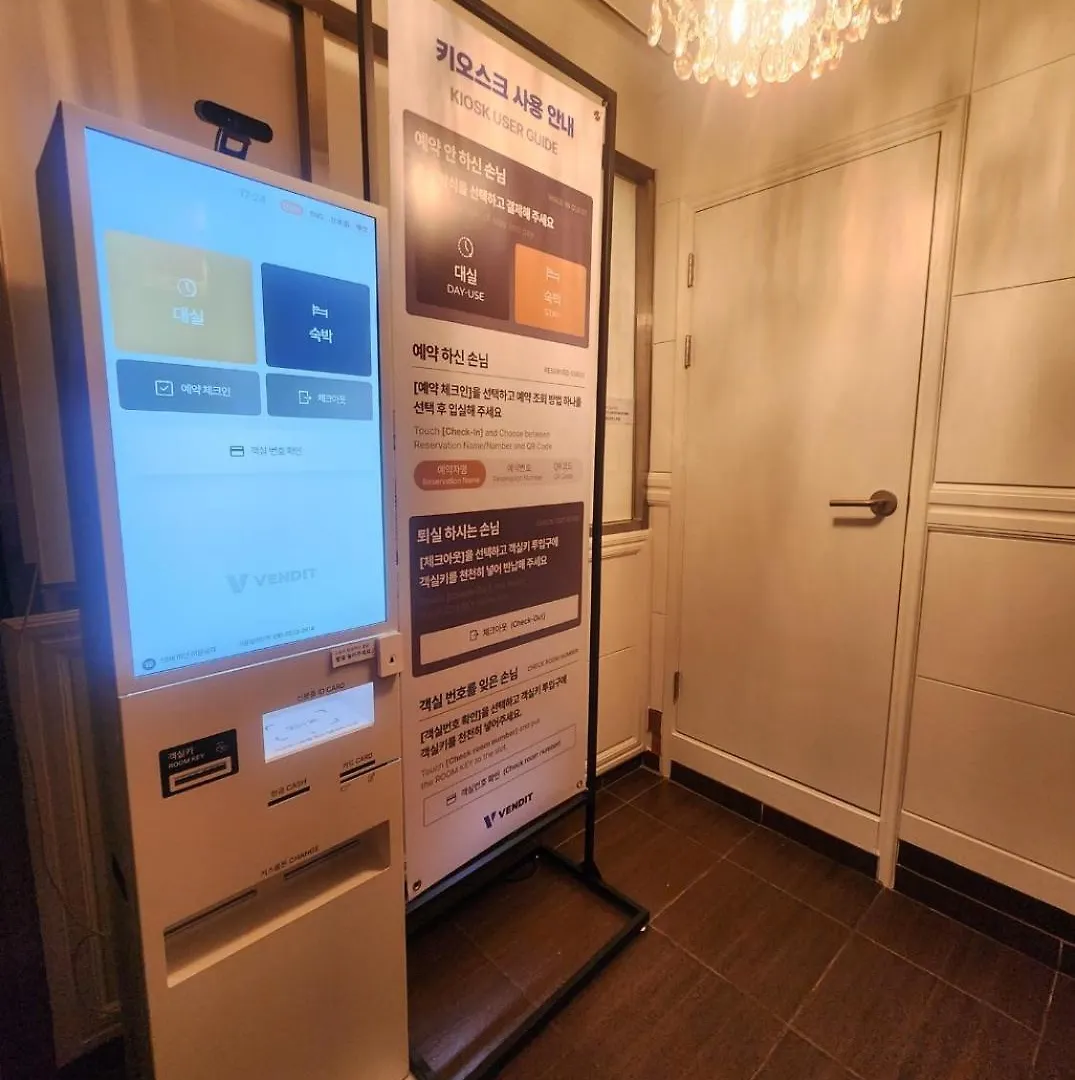 Romance Hotel Seoul 3*,  South Korea