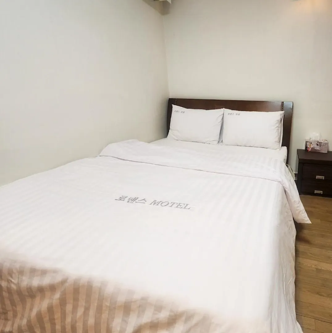 Romance Hotel Seoul