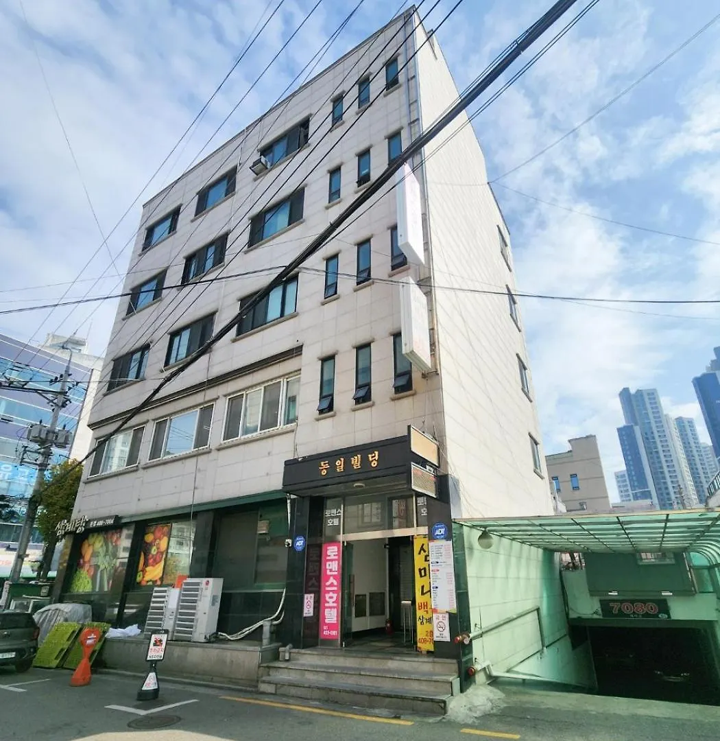 Romance Hotel Seoul 3*,